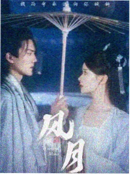 九号诊室 剧集海报