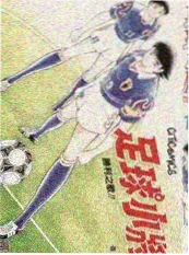 手作人生 综艺封面